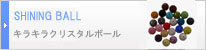 ホットフィックス