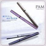 PAMリキッドアイブロウ