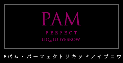 �p�� �p�[�t�F�N�g�A�C�u���E