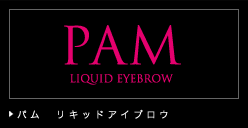 �p�����L�b�h�A�C�u���E
