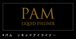 �p���@���L�b�h�A�C���C�i�[