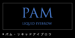 �p�����L�b�h�A�C�u���E