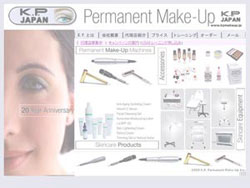 �A�[�g���C�NK.P.�W���p��