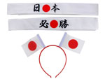 日本応援 鉢巻 カチューシャ