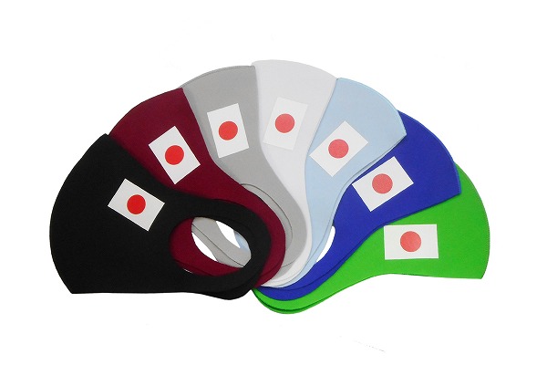 日本応援 カラーマスク