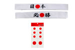 日本応援 鉢巻 フェイスシール