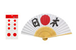日本応援 扇子 フェイスシール