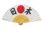 日本応援 扇子