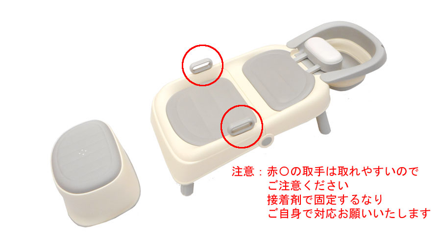 軽量折りたたみシャンプー台とシャンプーチェア