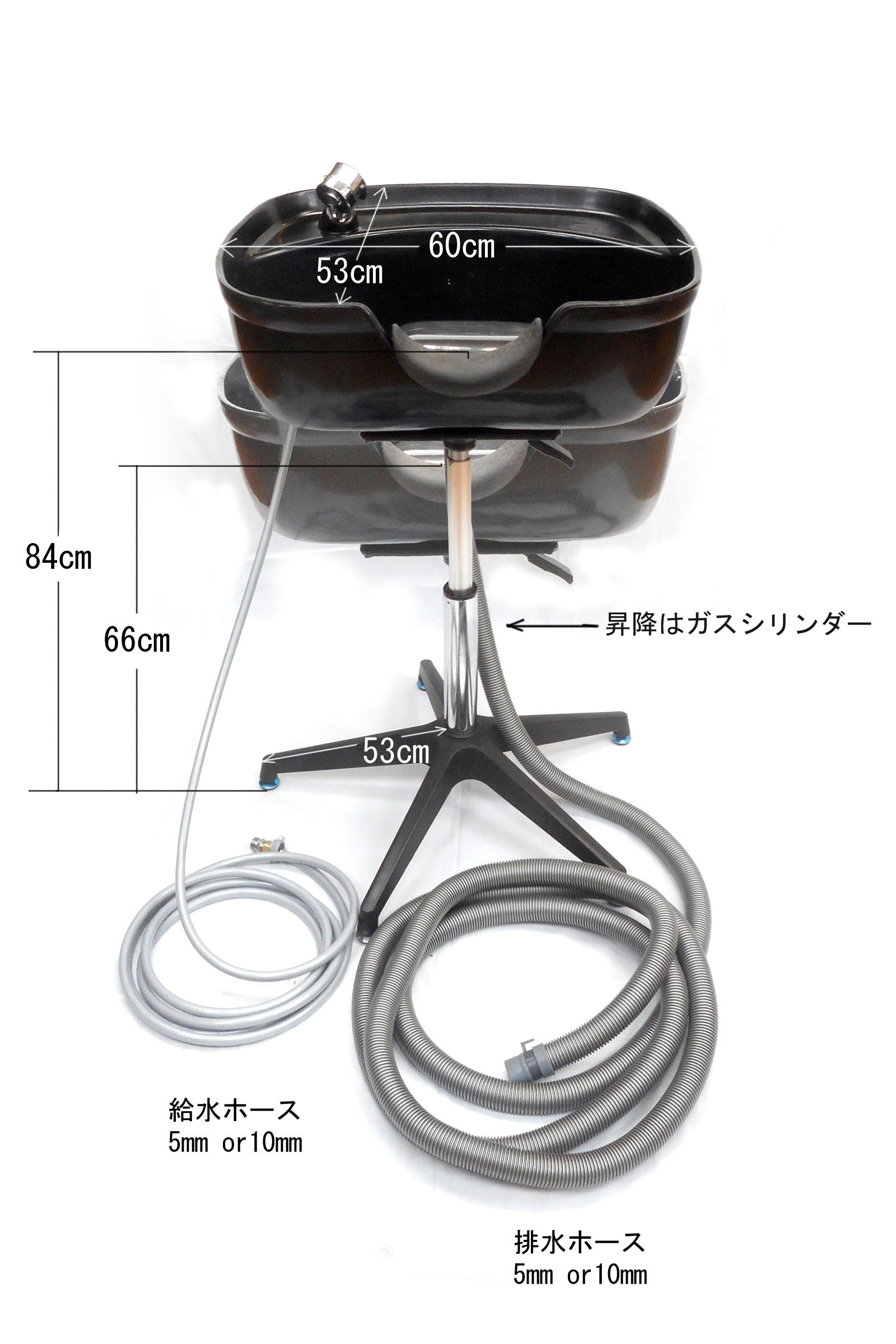 高さ66cmまで下がるワンシャンBタイプ