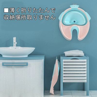 折りたたみ収納 ワンシャンCタイプ