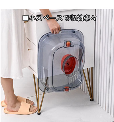 収納しやすいワンシャンDタイプ