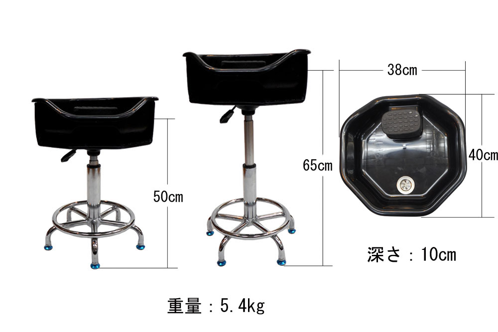 ワンシャンJタイプ サイズ
